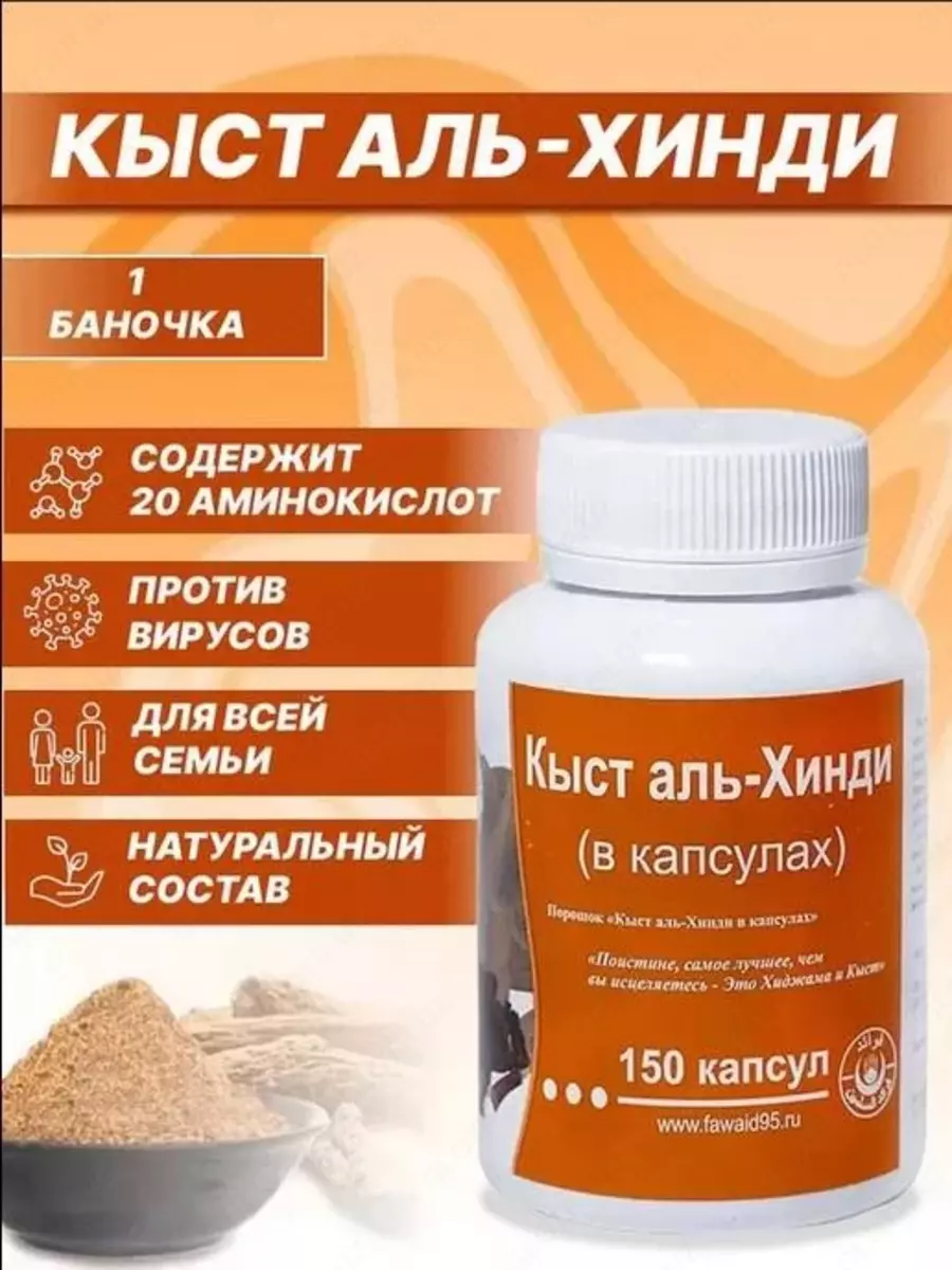 2025-01-31-16-43-20-314027-735c75be803b4c7e1abd479d76d4e3a1.webp?_=ozbol