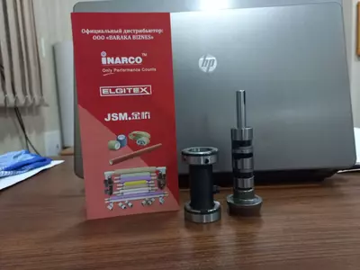 Запасные части текстильного оборудования