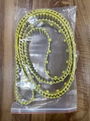 3 001 272.5 сум / шт. Двухсторонний зубчатый ремень для C60