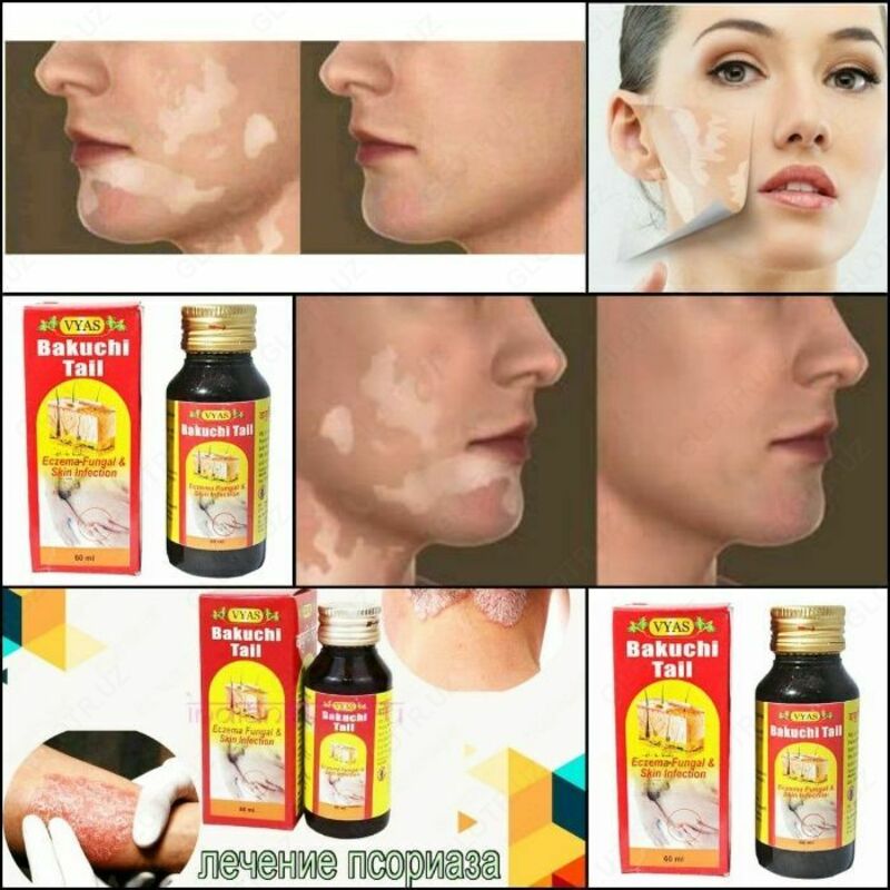  бакучи хвост - 