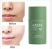 зеленая маска