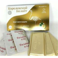 Королевский билайт для похудения  Ozdiruvchi zararsiz korolevskiy bilayt