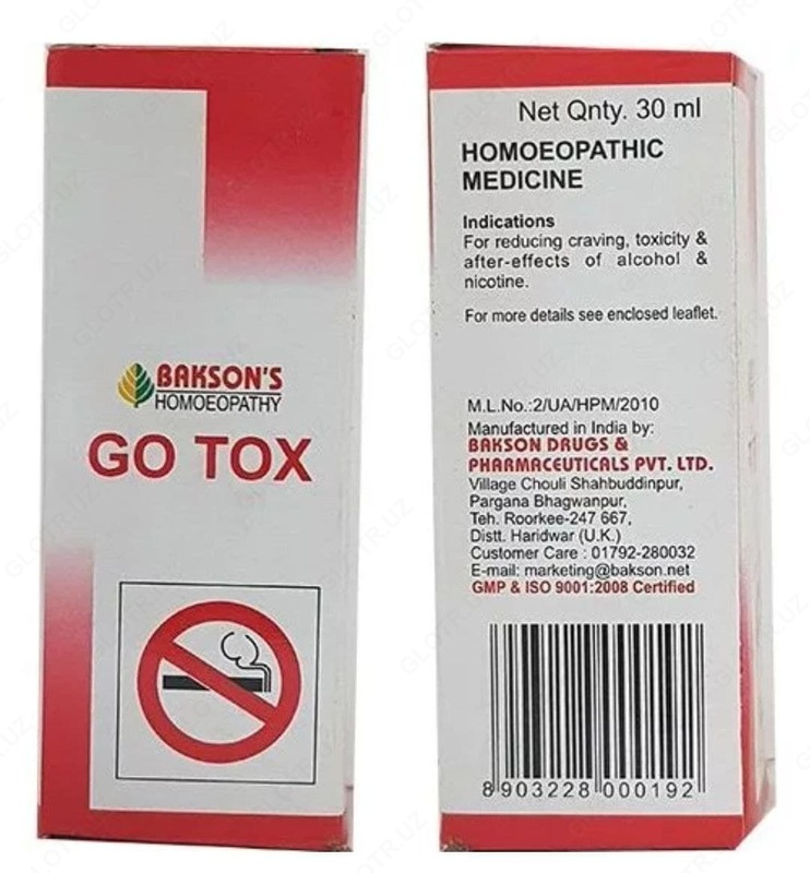  Gotox  Капли для снятия тяги к табаку и алкоголю GO TOX (Гоу Токс )  Капли Go Tox от Bakson`s для уменьшения тяги к никотину и алкоголю 30 мл купить - 