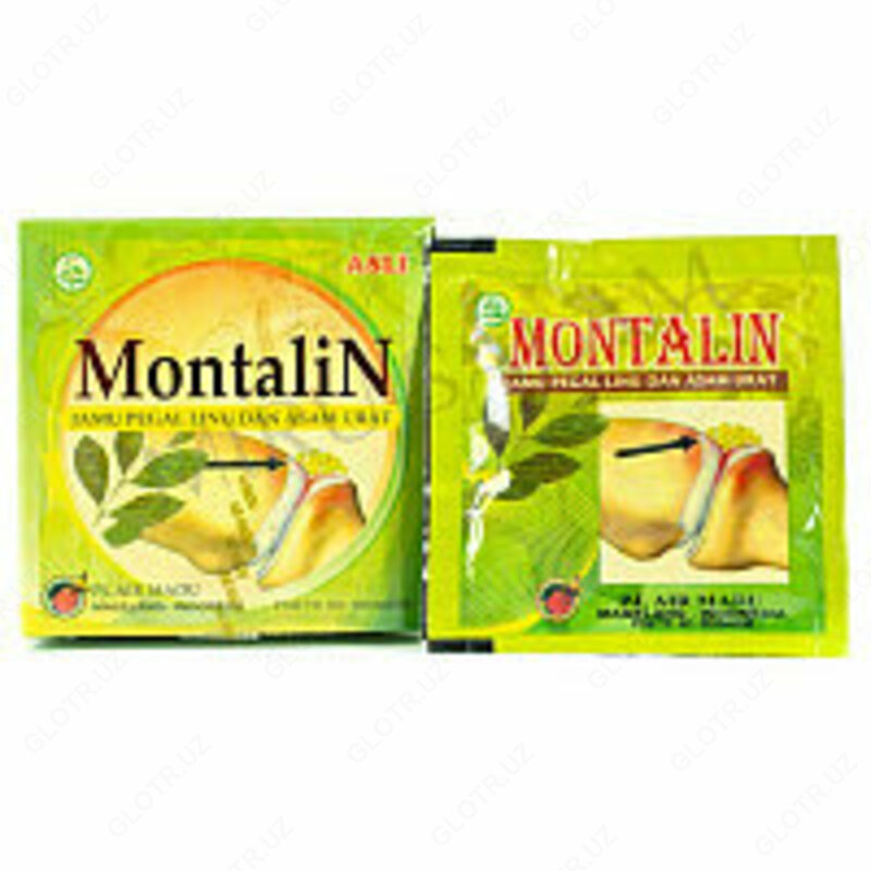 Профилактические капсулы для суставов "Монталин" - 118 000 сум