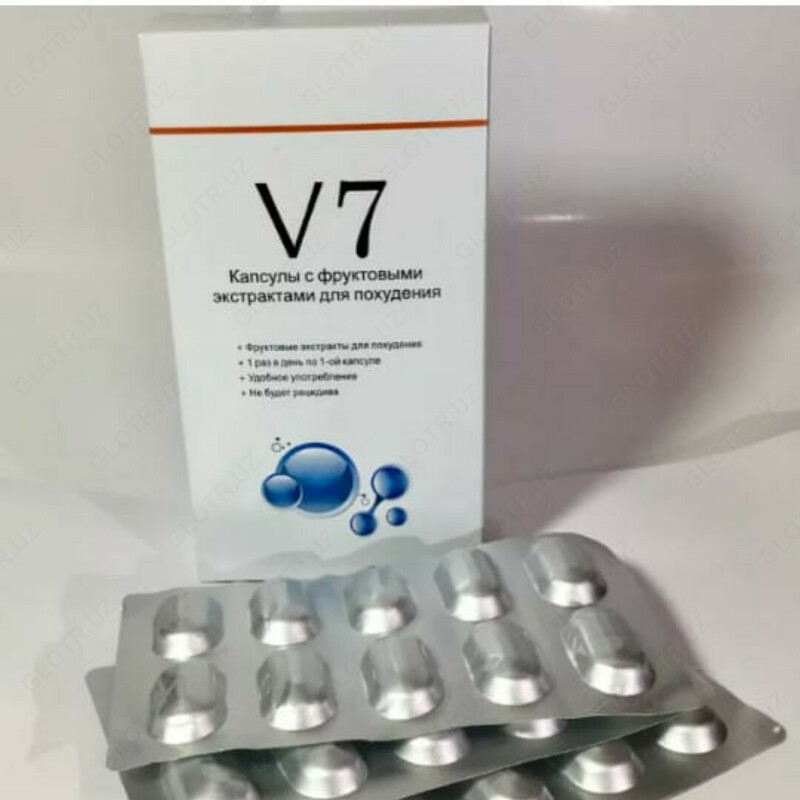 Капсулы для похудения "V7" (30 шт)