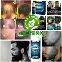 Препарат для роста волос "Миноксидил" - 150 000 сум