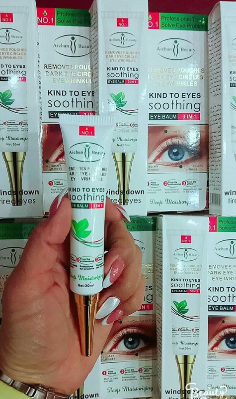 Крем для век "Кind to eyes soothing"