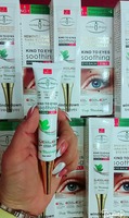 Крем для век "Кind to eyes soothing" - 118 000 сум