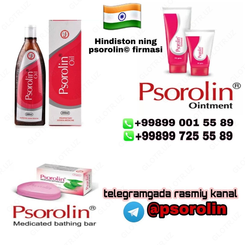 Psoriaz "Psorolin" profilaktik davolash to'plami