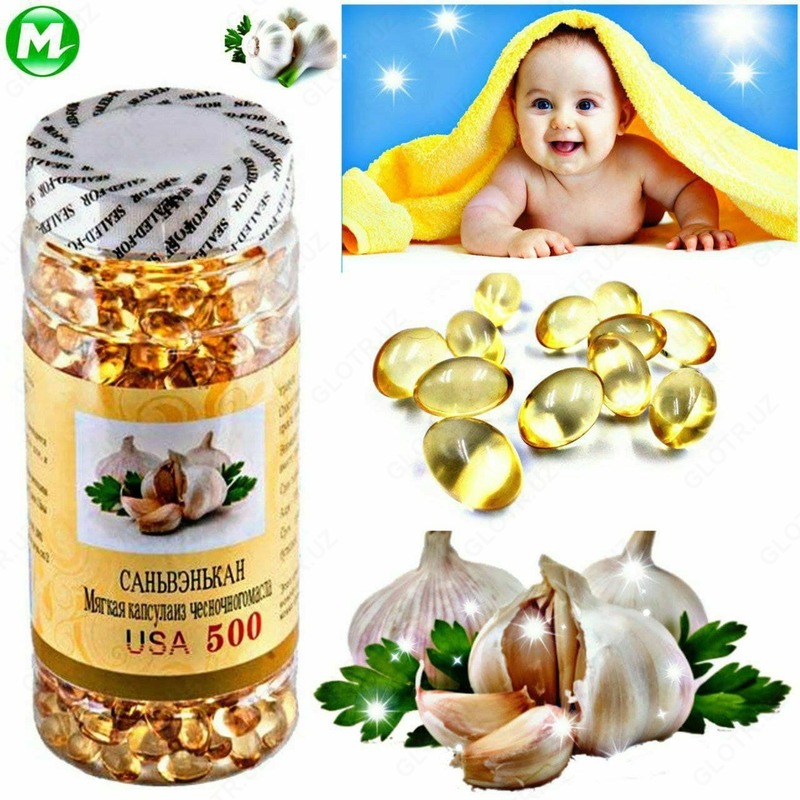 Мягкие капсулы из чесночного масла Саньвенькан (500 шт)