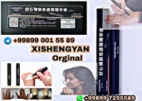 Маркер от витилиго "XISHENGYAN" - 155 500 сум