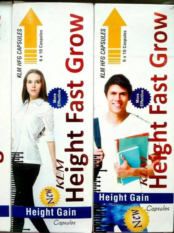 Капсулы для роста "Height fast grow" - 118 000 сум