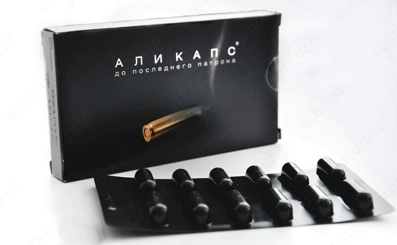 Таблетки для мужчин "Alikaps"