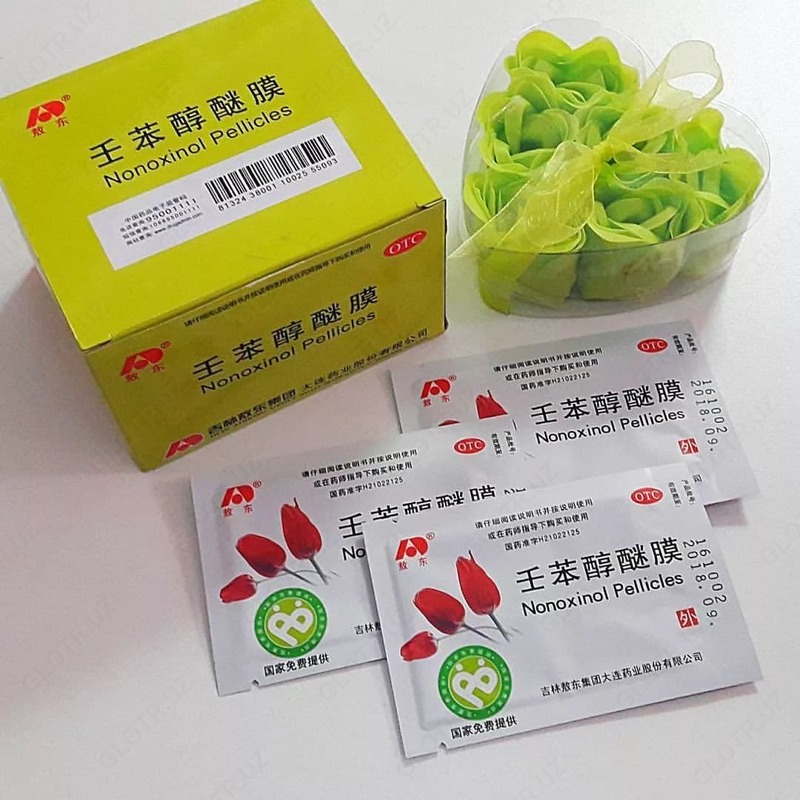 Противозачаточные салфетки Nonoxinol Pellicles (10 шт)