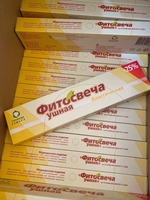 Профилактические фитосвечи для ушей