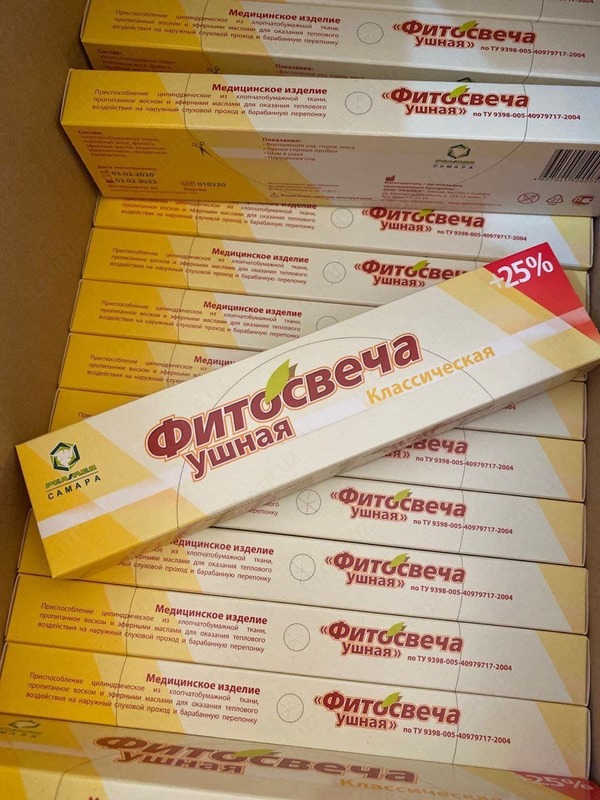Профилактические фитосвечи для ушей - 118 000 сум