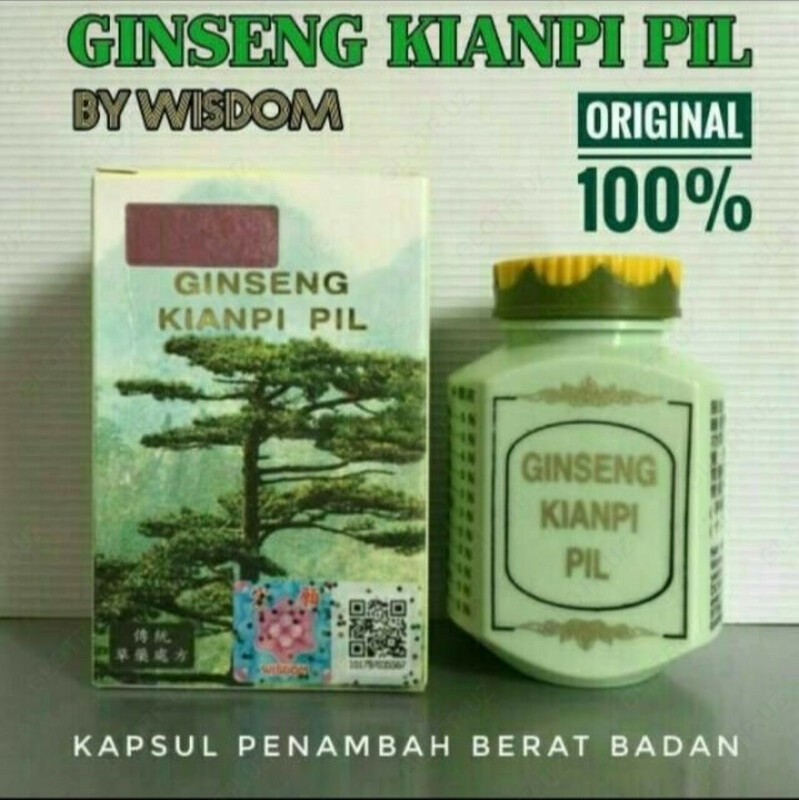 Капсулы для роста мышц  Ginseng Kianpi Pil