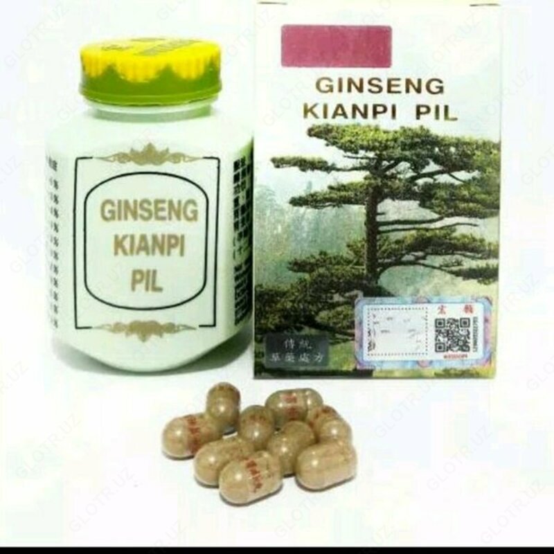  Капсулы для роста мышц  Ginseng Kianpi Pil - 