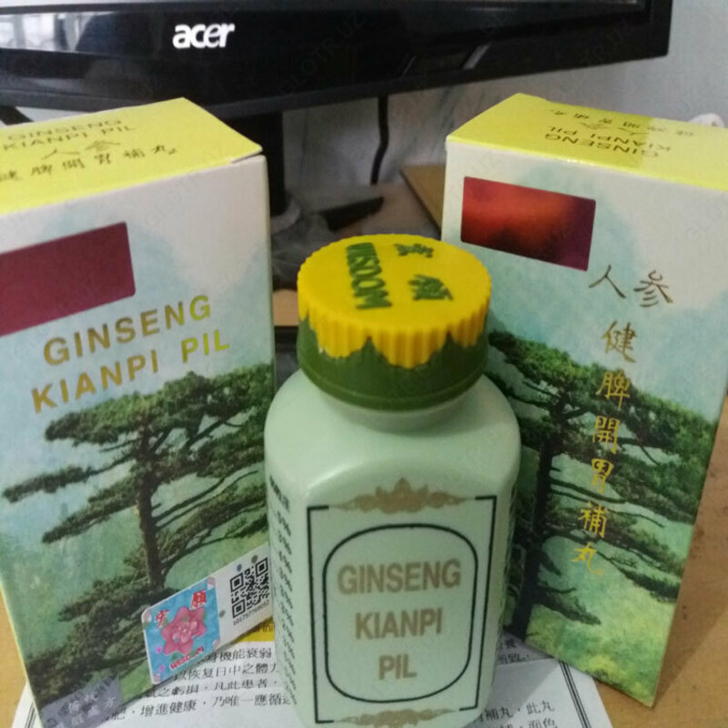   Капсулы для роста мышц  Ginseng Kianpi Pil
