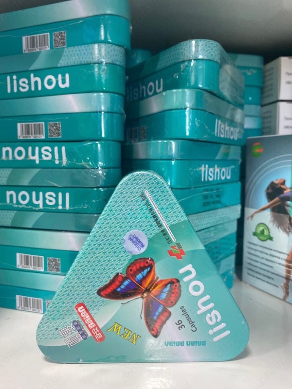 Капсулы для похудения "Lishou" (36 шт)