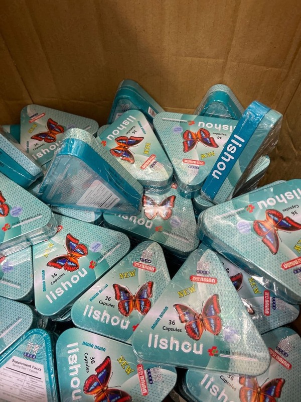 Капсулы для похудения "Lishou" (36 шт) - 168 000 сум