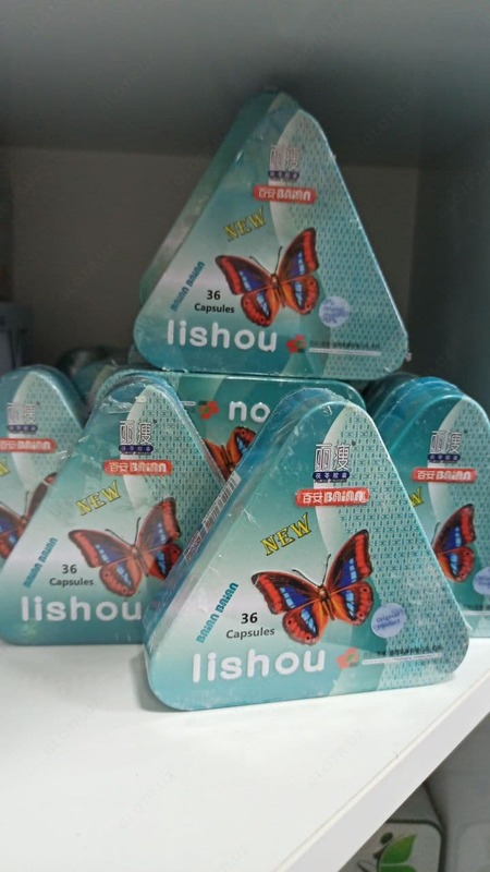 168 000 сум Капсулы для похудения "Lishou" (36 шт)