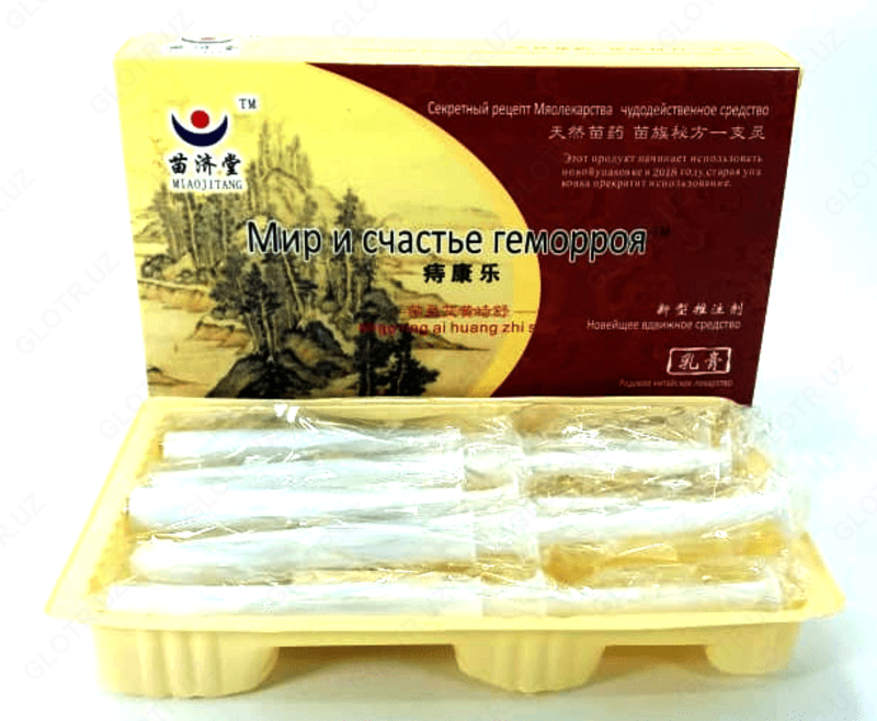 Gemorroy uchun shpritsli gel Chakana savdo