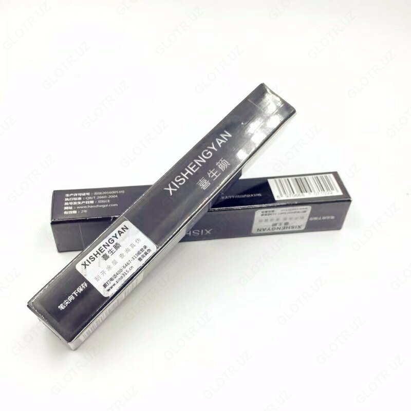 XISHENGYAN flamaster  предназначен для белых пятен витилиго  vitiligo flamaster