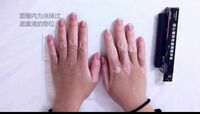  XISHENGYAN flamaster  предназначен для белых пятен витилиго  vitiligo flamaster KIK.SEL