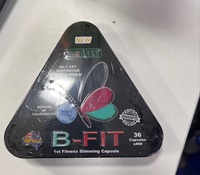 Капсулы для похудения "B fit"