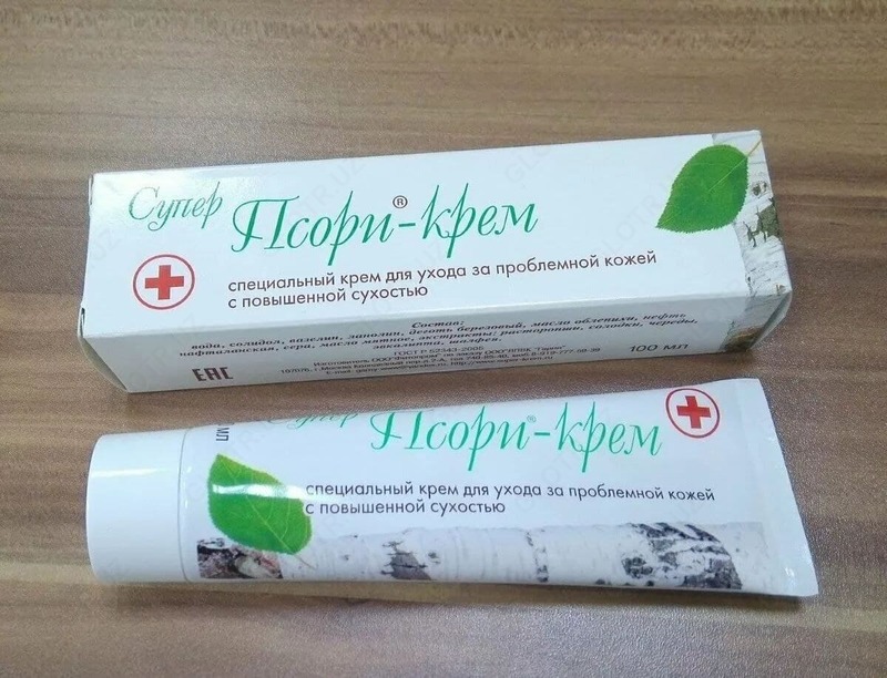  Мазь от псориаза Псори - 