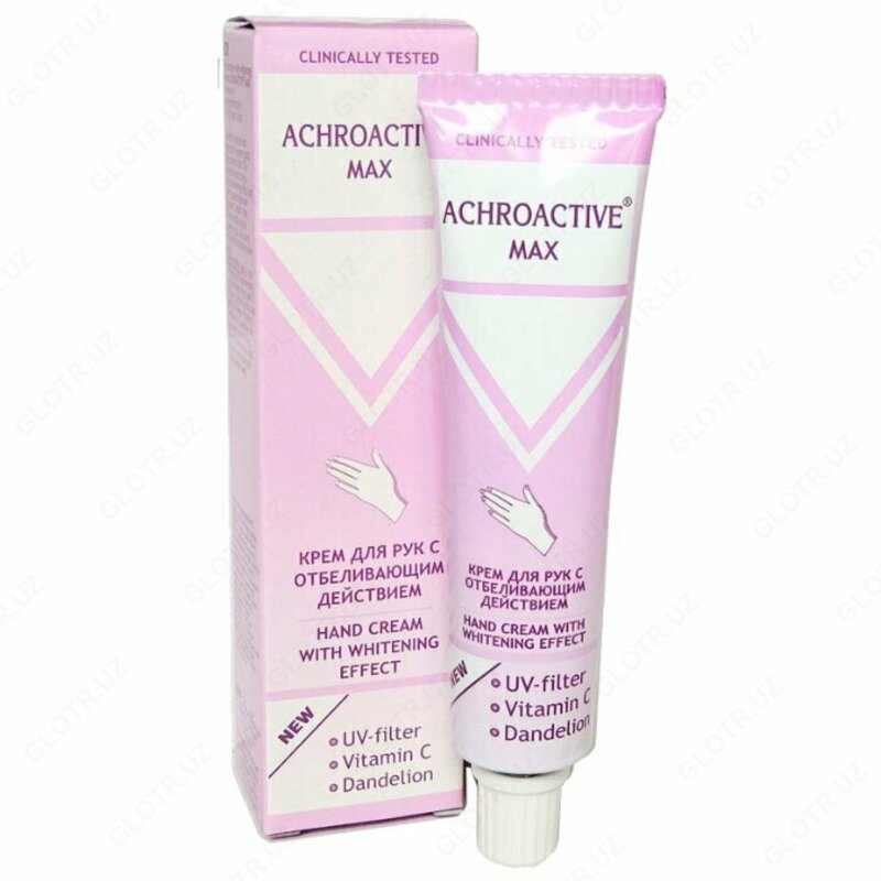 "Agroactive max" oqartiruvchi yuz kremi (75 gr)