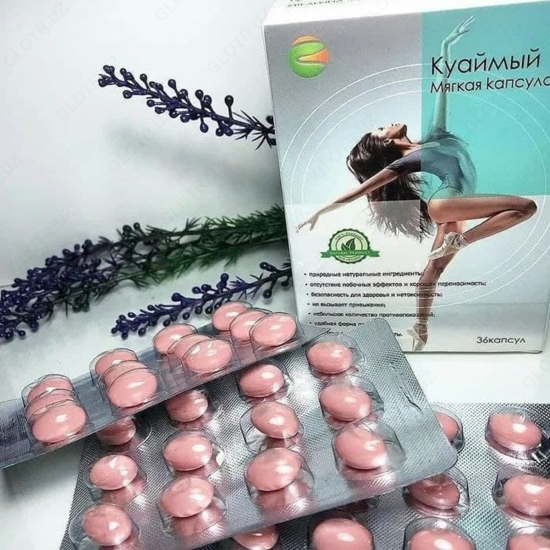 Капсулы для похудения "Куаймый"