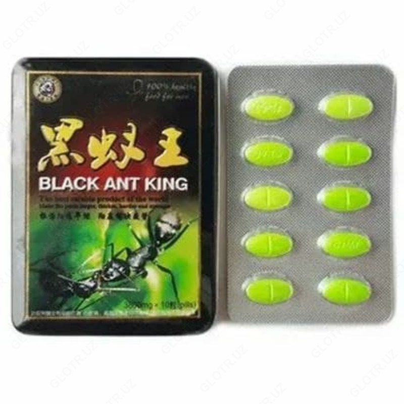  Капсулы для мужчин Black Ant King ( 40 шт) - 