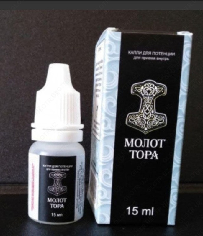 Капли для мужчин " Молот тора"