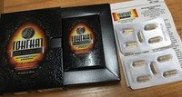 Капсулы для мужчин "Тонгкат Али Платинум"
