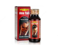 Масляные капли для носа Anu Tail.Anu tail gaymarit uchun