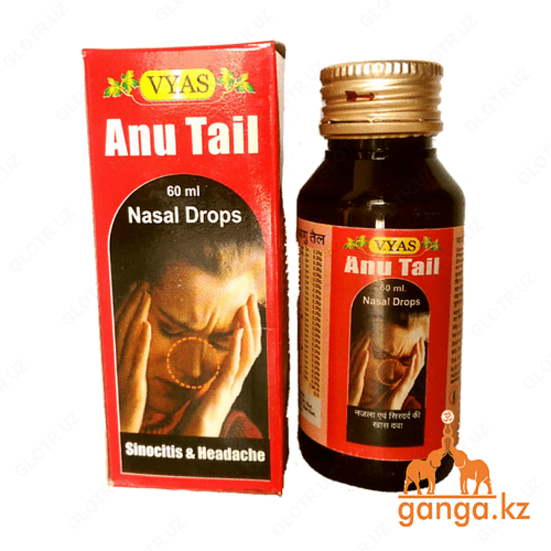  Масляные капли для носа Anu Tail.Anu tail gaymarit uchun - 