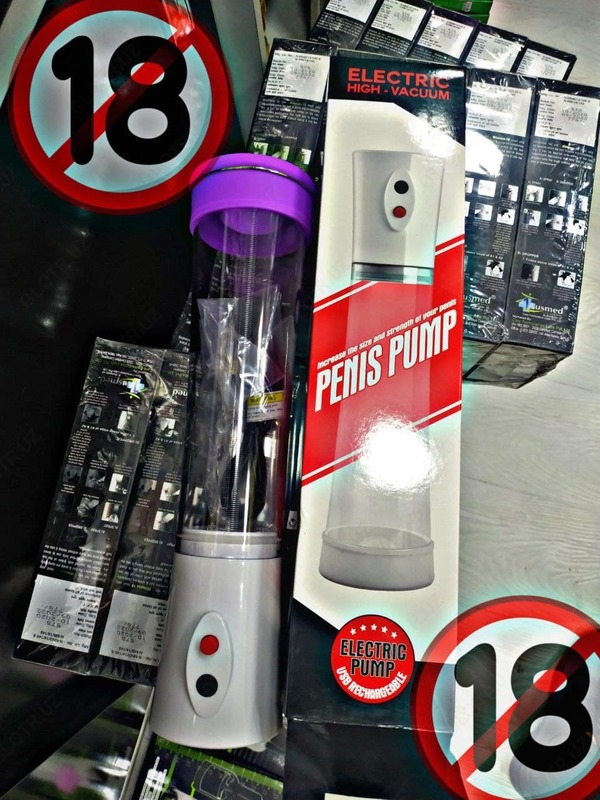  Электронная(Автоматическая)вакуумная помпа Electric high vacuum penis Только в розницу