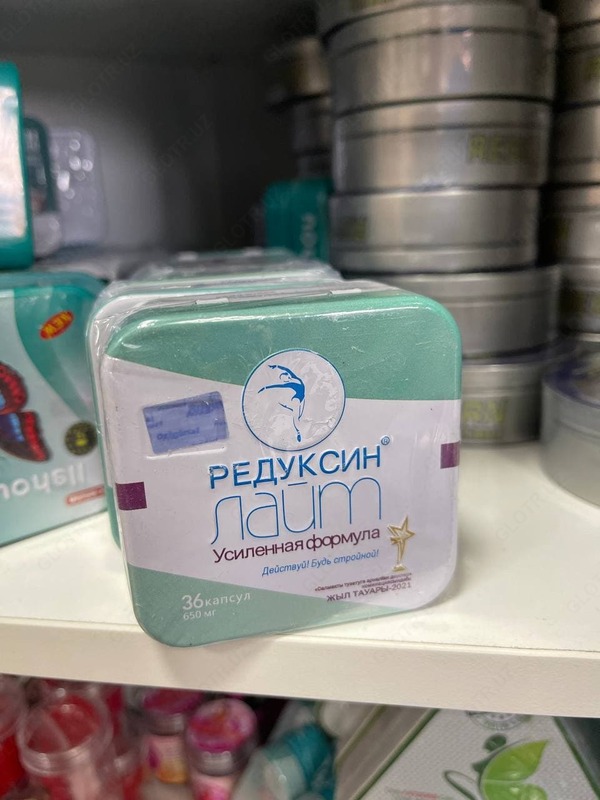  Reduksin Light  REDUXIN LITE kengaytirilgan formulasi N36 CAPS - 