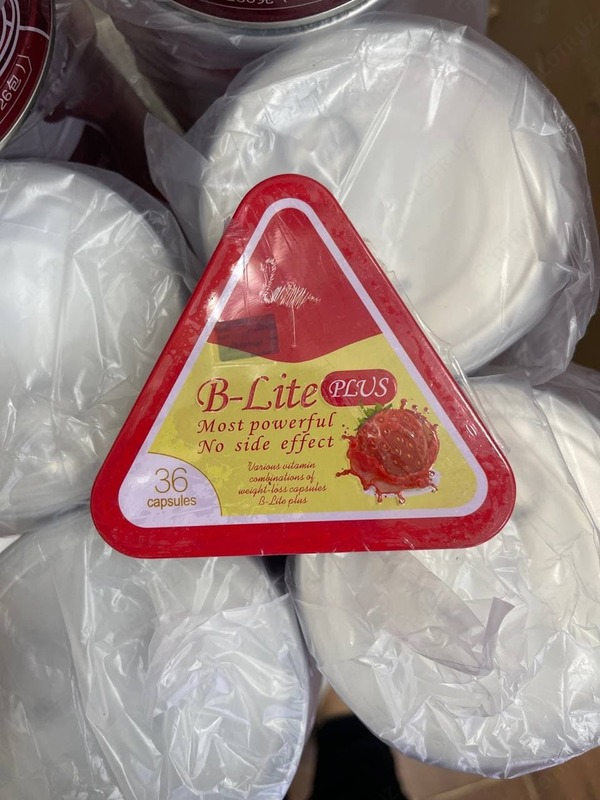 Капсулы B-Fit plus для похудения