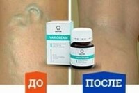  Крем Varicream - 