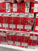 Противоглистный препарат Bendax - 117 000 сум