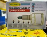 Банки вакуумные универсальные - 220 000 сум