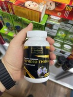 Firdaus qora zira yog'i - 115 000 so'm