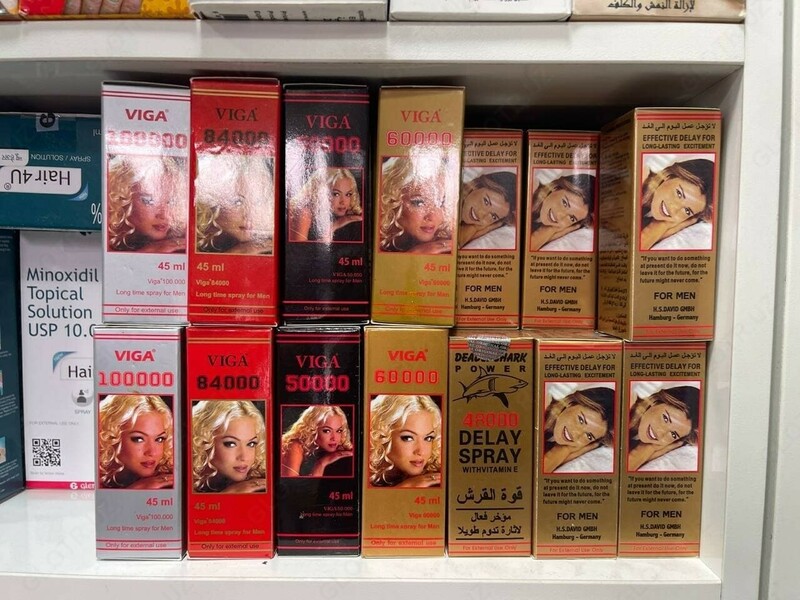  Спрей Super Viga - 