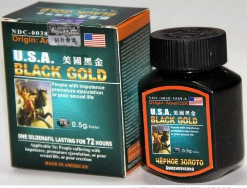  USA BLACK GOLD американское черное золото - 