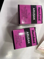 Arusak гель гинекологический - 99 000 сум