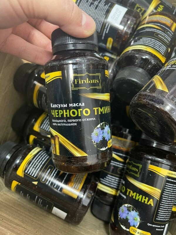 Масло черного тмина Firdaus холодного отжима
