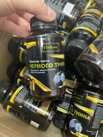  Масло черного тмина Firdaus холодного отжима - 